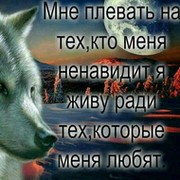 Виталий Цысов on My World.