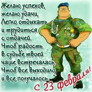 Никита Андреев on My World.