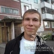 Александр Давыдов on My World.