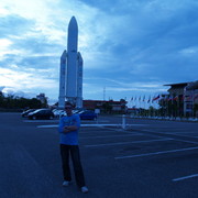 Дима Юдин on My World.