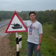 Дмитрий Потянихин on My World.