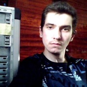 Алекс андр on My World.