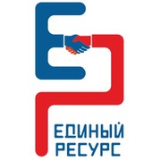 Единый ресурс. ООО единый ресурс Самара. ООО единый ресурс Москва. ООО единый ресурс Волгоград.