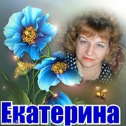 Екатерина Киричук on My World.