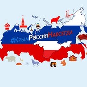 Елена Евсюк on My World.
