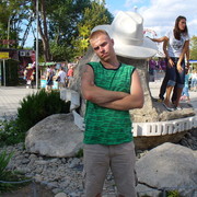 Григорий Петренко on My World.