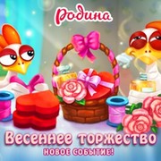 ДЕНИС ГРУНИН on My World.