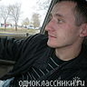 Евгений Евгений on My World.