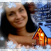 Ольга Сенина on My World.