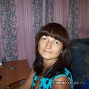 Горланова ирина анатольевна директор омск фото