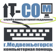 IT Com on My World.