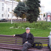 Дрешин Иван on My World.