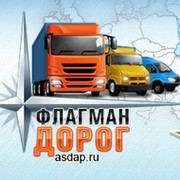 Геннадий Романов on My World.
