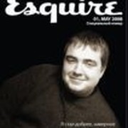 Дмитрий Иванов on My World.