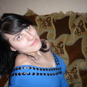Юлия Александрова on My World.