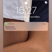 D К on My World.