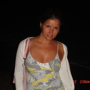 Екатерина Лаптева on My World.