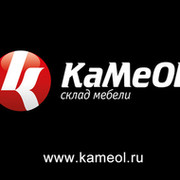 Камеол мебель