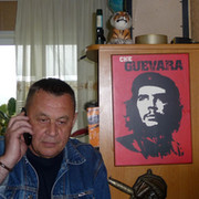 Евгений Казанцев on My World.