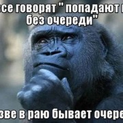 алексей келдышев on My World.