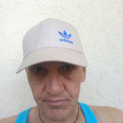 Александр ..... on My World.
