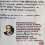 Владимир Хон on My World.