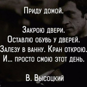 Сергей Kid on My World.