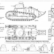 Чертеж мс 1