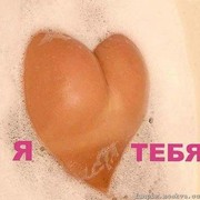 Илья ************* on My World.