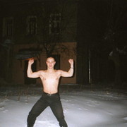 Алекс Жинив on My World.