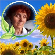 Людмила Фомичёва on My World.