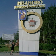 Андрей Шкапов on My World.