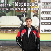 Алексей Морозов on My World.