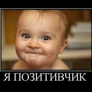 Жека Талько on My World.