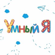 Алия Миниус on My World.