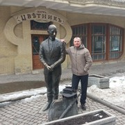 Алексей Мохов on My World.
