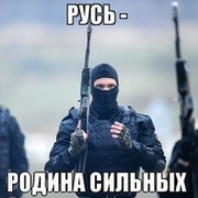 Максим Мокроусов on My World.