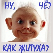 михаил родионов on My World.