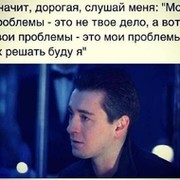 Malik C (Kentyarik) on My World.
