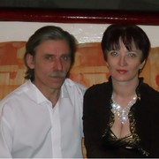 любовь сыромятникова on My World.