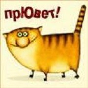 Влада Иванова on My World.