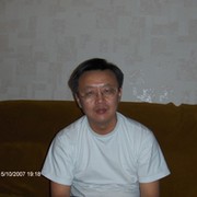 Тен Александр on My World.