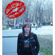 Людмила Николаева on My World.