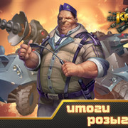 олег зворыгин on My World.