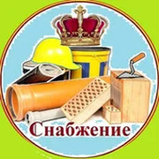 Картинки снабжение прикольные