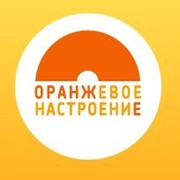 Центр творческих технологий и развития Оранжевое Настроение on My World.