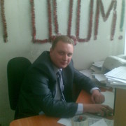 Павел Тертыченко on My World.