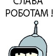 Максим Перепелица on My World.