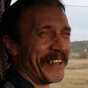 Олег Перов on My World.