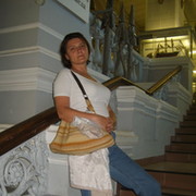 Перфильева Елена
